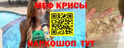 шишки Чапаевск