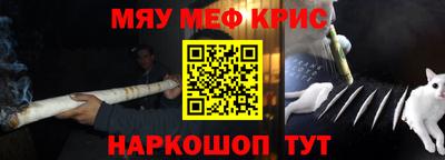 шишки Чапаевск