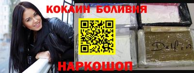 мескалин Чебоксары