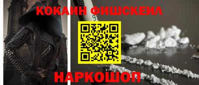 шишки Чапаевск