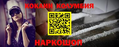 амф Чебаркуль
