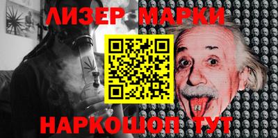 мескалин Чебоксары