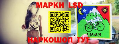 амф Чебаркуль