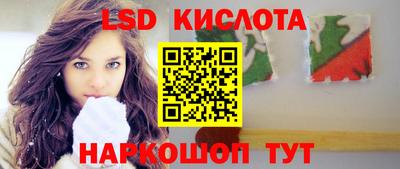 мескалин Чебоксары