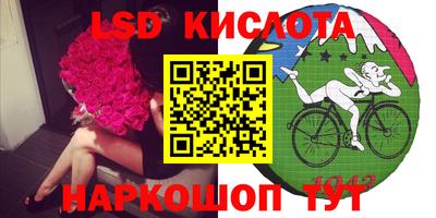 шишки Чапаевск