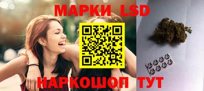 мескалин Чебоксары