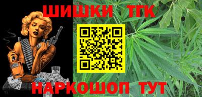 мескалин Чебоксары