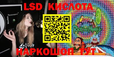 мескалин Чебоксары