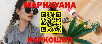 шишки Чапаевск