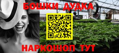 шишки Чапаевск