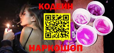 амф Чебаркуль