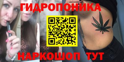 мескалин Чебоксары