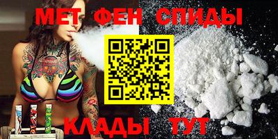 шишки Чапаевск