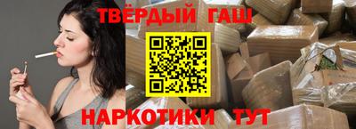 амф Чебаркуль
