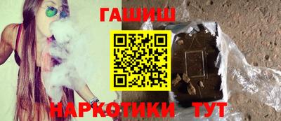 мескалин Чебоксары