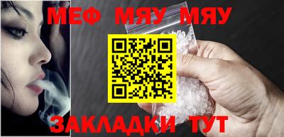 шишки Чапаевск