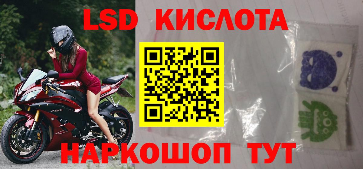 Меф Серпухов