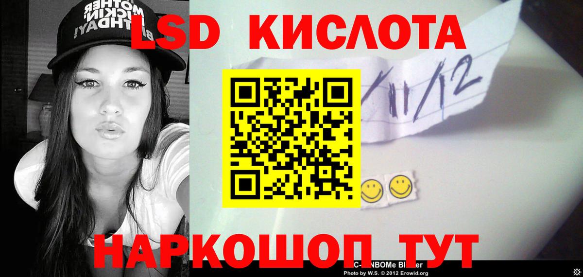 Где найти наркотики?  МЕТ  Вход с VPN  Серпухов  Марихуана  Alpha PVP СОЛЬ кристаллы  Меф МЯУ МЯУ кристаллы 